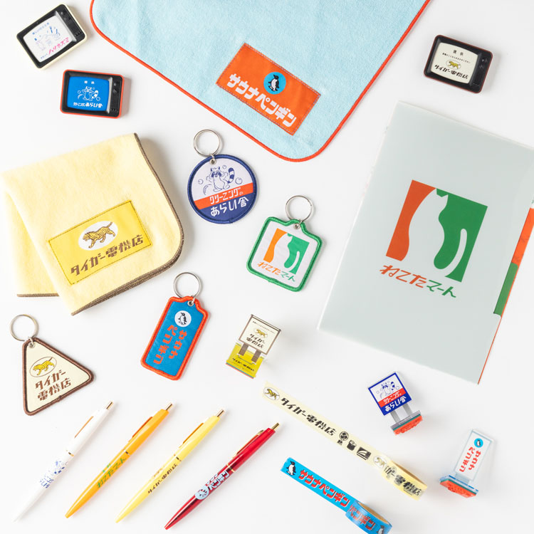 コトキジ KOTOKIJI｜株式会社ロフト